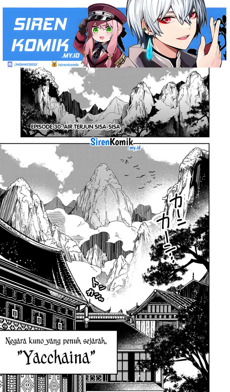 Baca  Goinkyo Maou-sama no Kaerizaki Chapter 30 Gambar 2