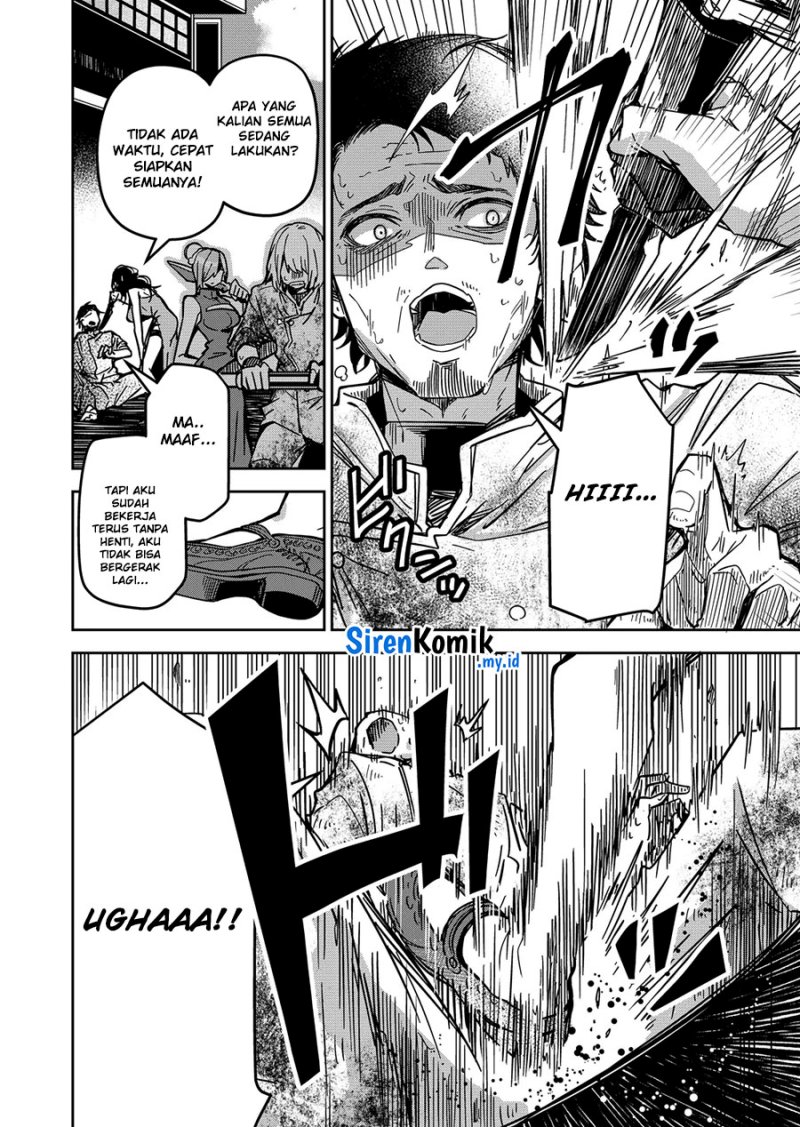 Goinkyo Maou-sama no Kaerizaki Chapter 30 Gambar 3