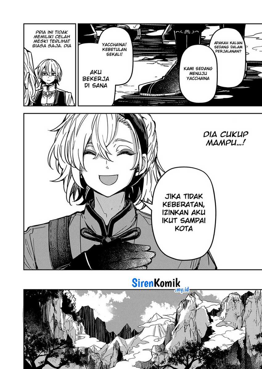 Goinkyo Maou-sama no Kaerizaki Chapter 31 Gambar 17