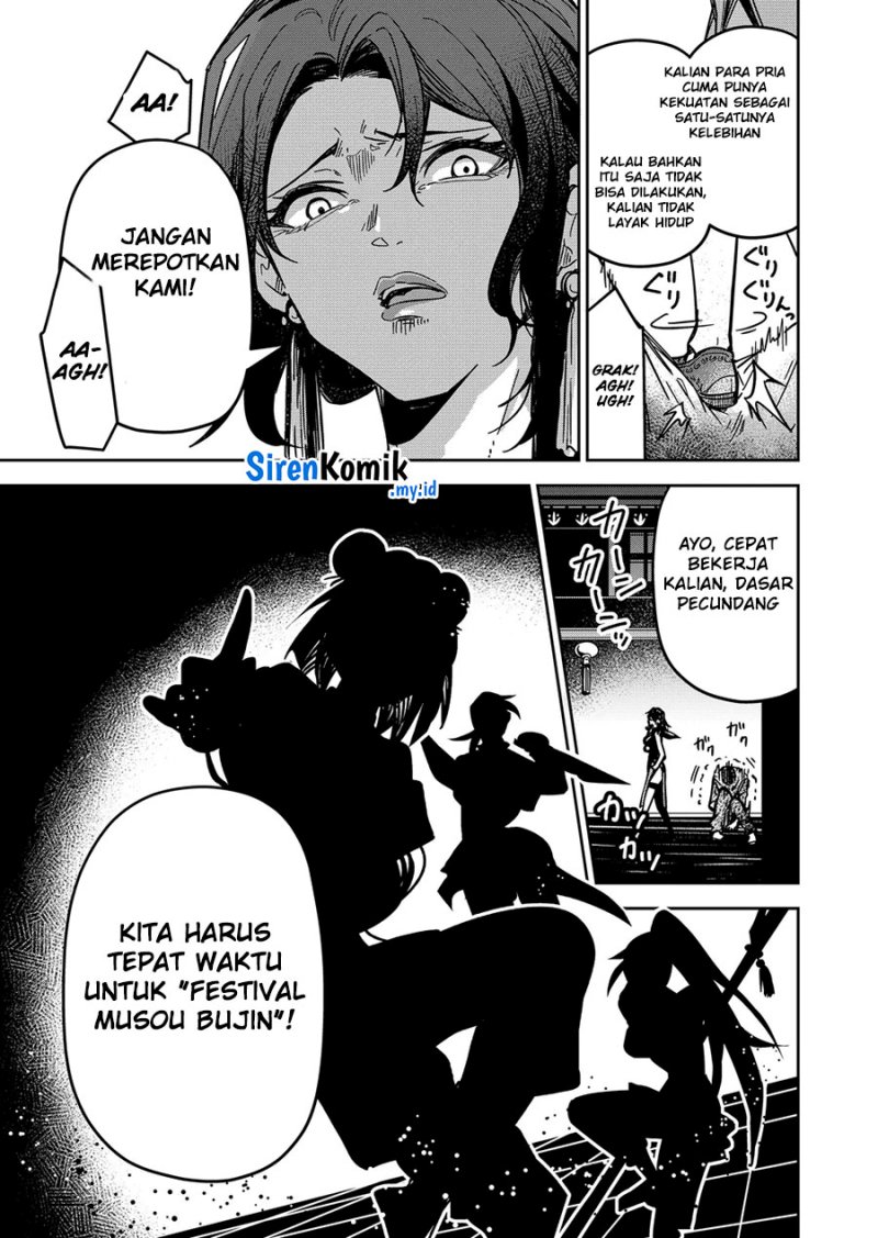 Goinkyo Maou-sama no Kaerizaki Chapter 31 Gambar 25