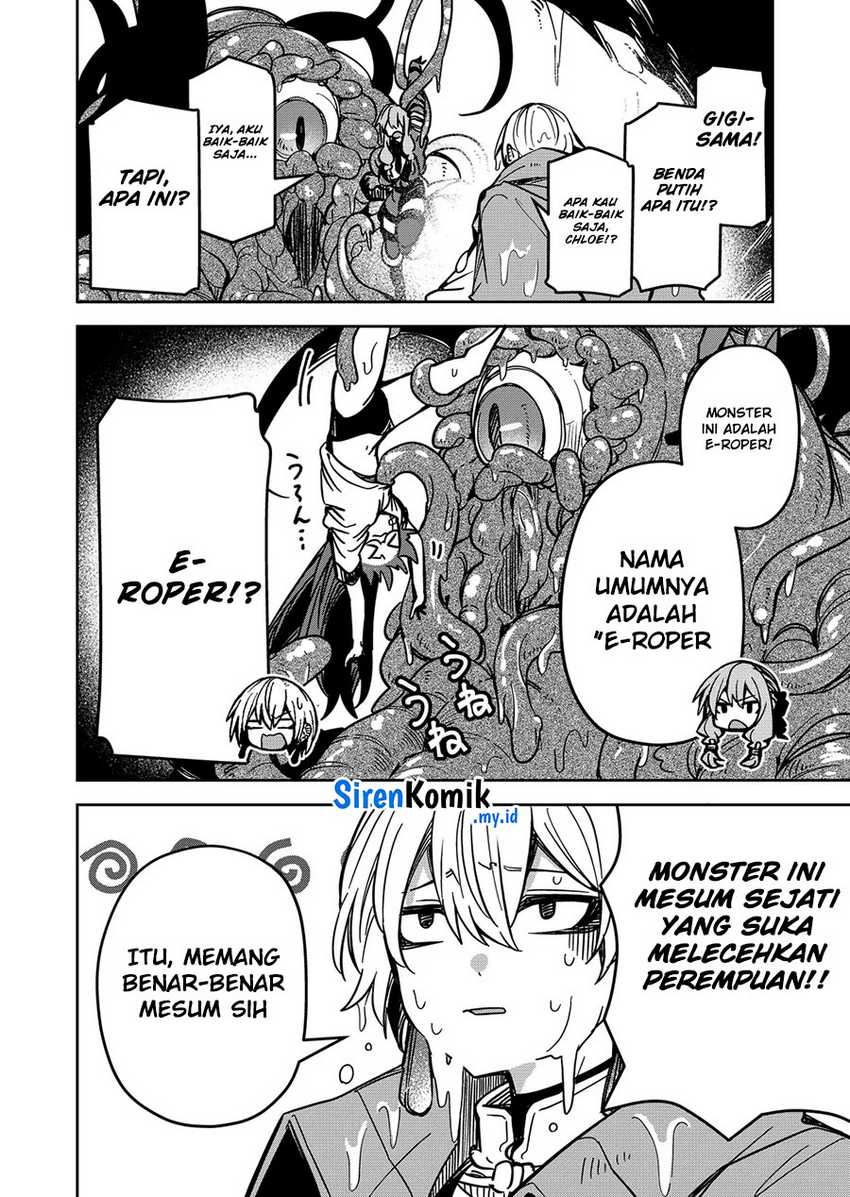 Goinkyo Maou-sama no Kaerizaki Chapter 31 Gambar 7