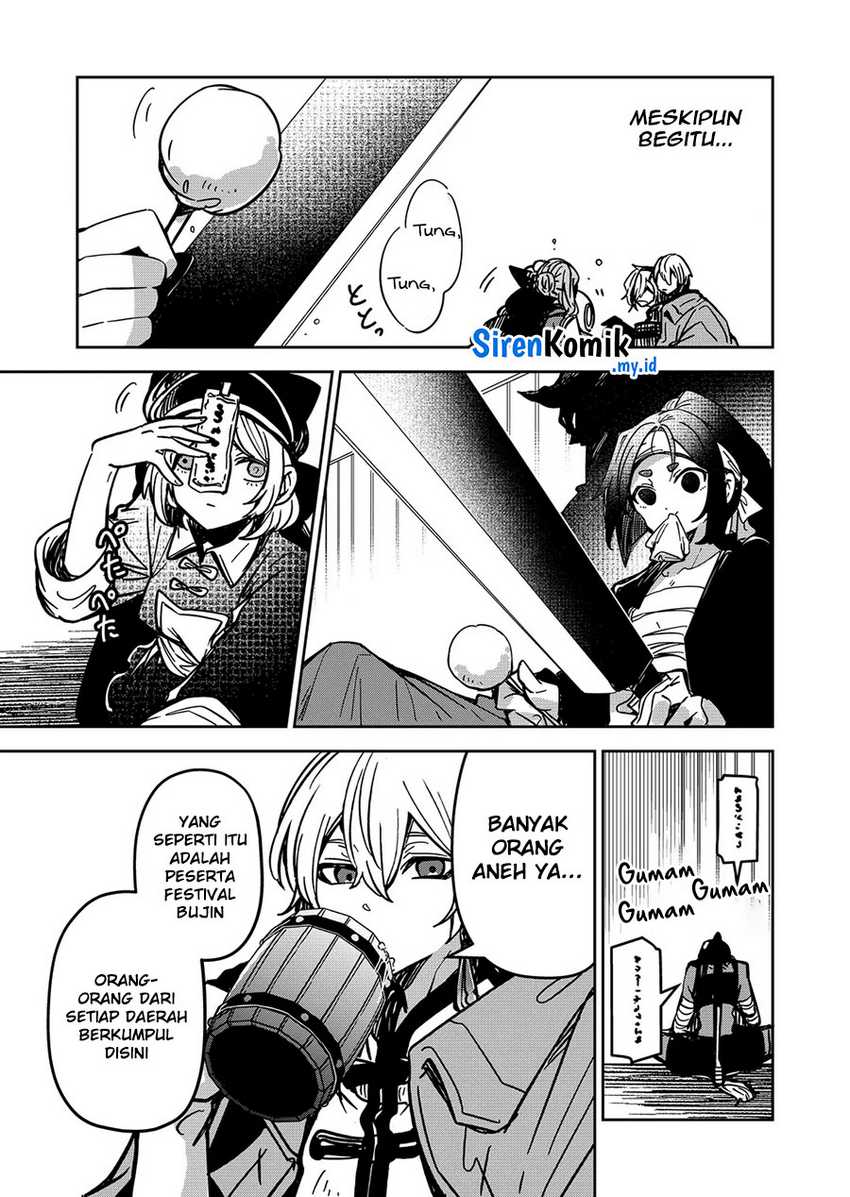 Goinkyo Maou-sama no Kaerizaki Chapter 32 Gambar 10