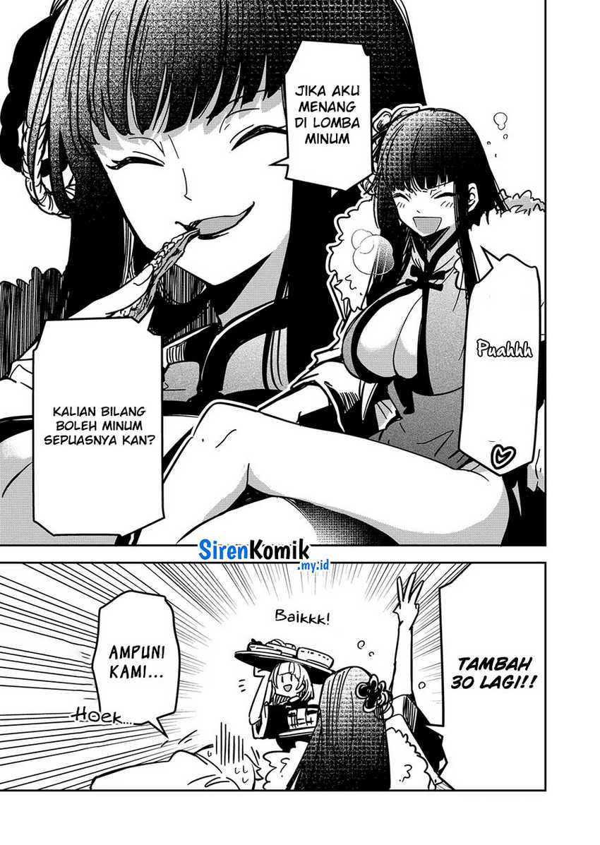 Goinkyo Maou-sama no Kaerizaki Chapter 32 Gambar 12