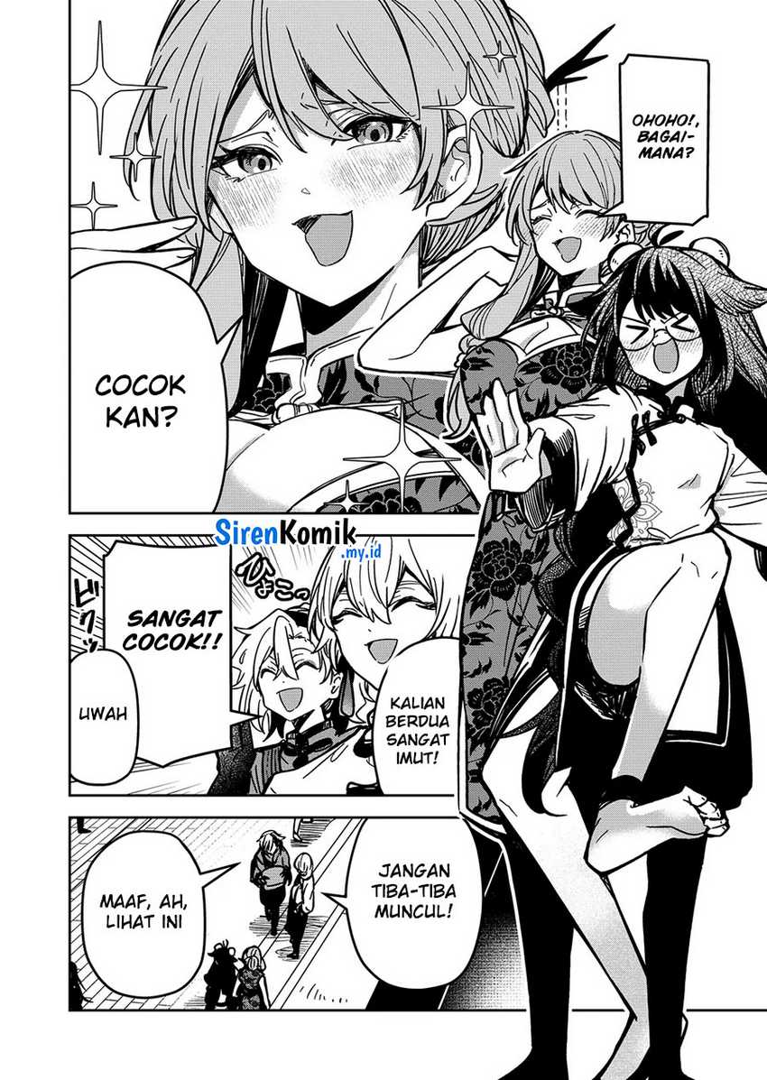 Goinkyo Maou-sama no Kaerizaki Chapter 32 Gambar 3