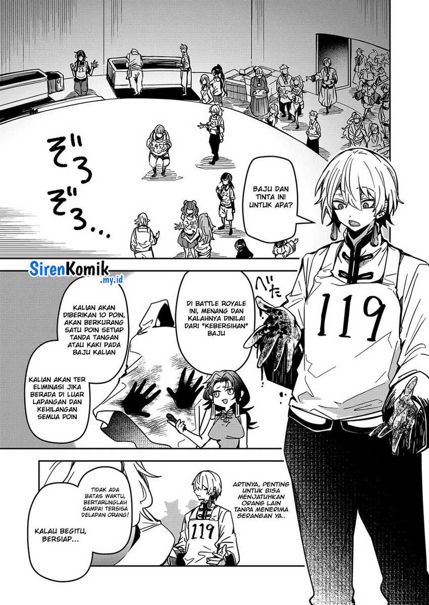 Goinkyo Maou-sama no Kaerizaki Chapter 33 Gambar 14