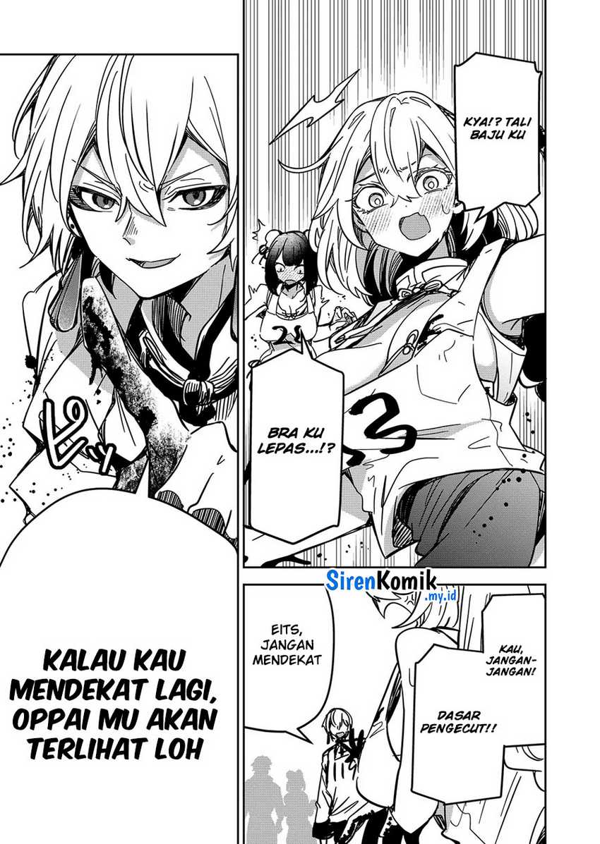 Goinkyo Maou-sama no Kaerizaki Chapter 33 Gambar 16