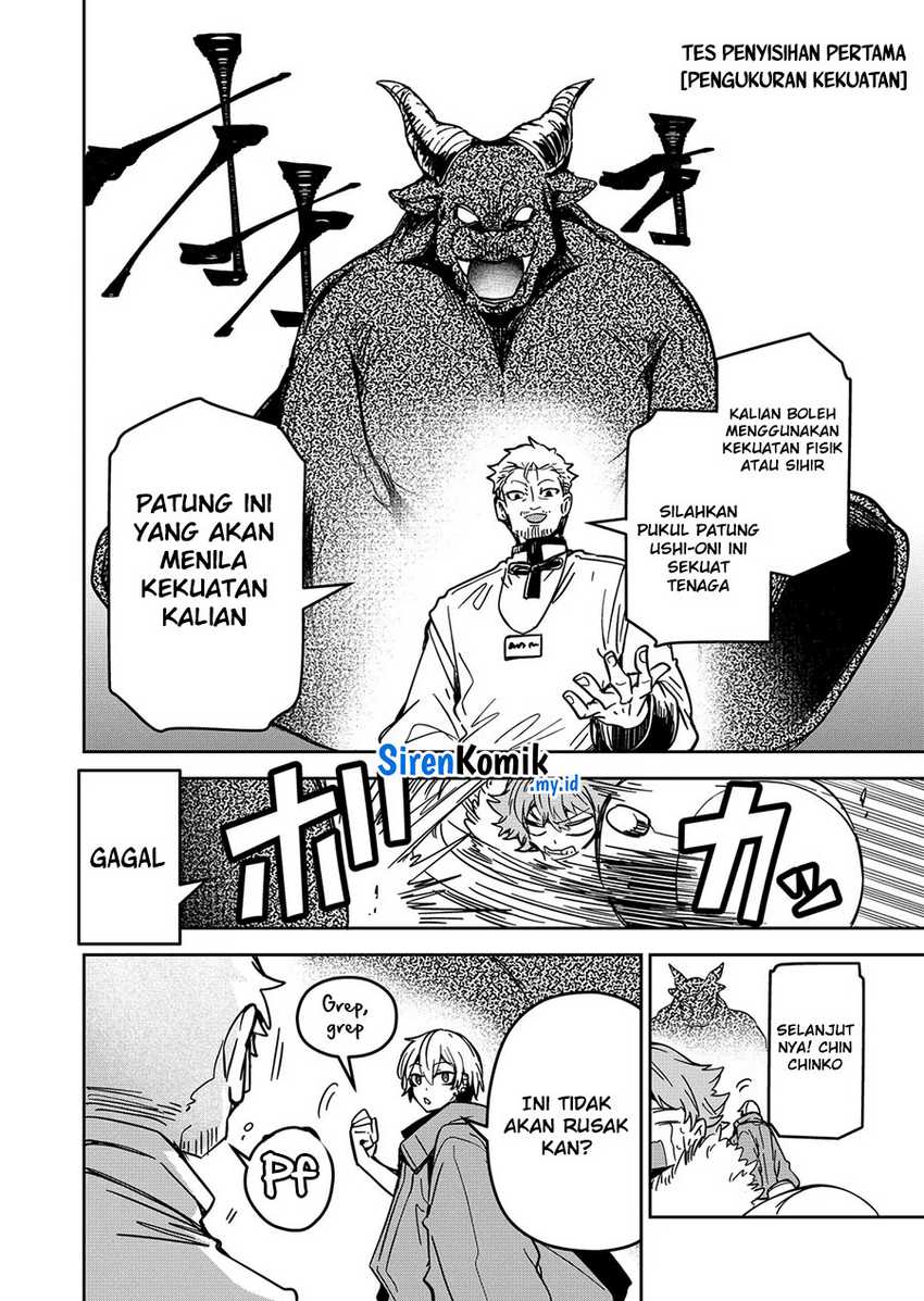 Goinkyo Maou-sama no Kaerizaki Chapter 33 Gambar 3