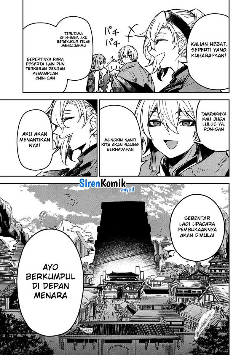 Goinkyo Maou-sama no Kaerizaki Chapter 33 Gambar 9