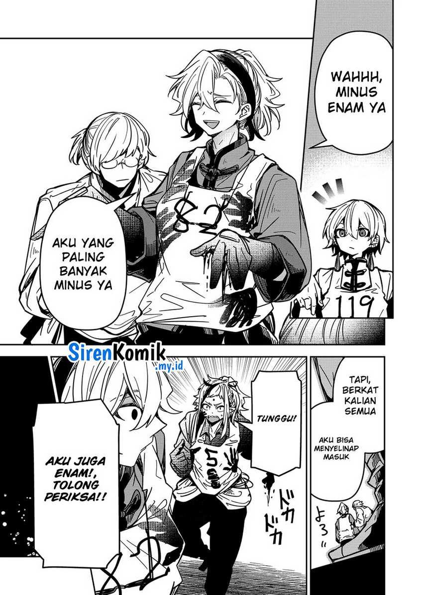 Goinkyo Maou-sama no Kaerizaki Chapter 34 Gambar 10