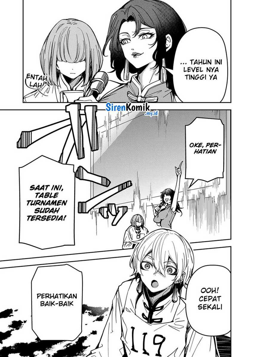 Goinkyo Maou-sama no Kaerizaki Chapter 34 Gambar 12