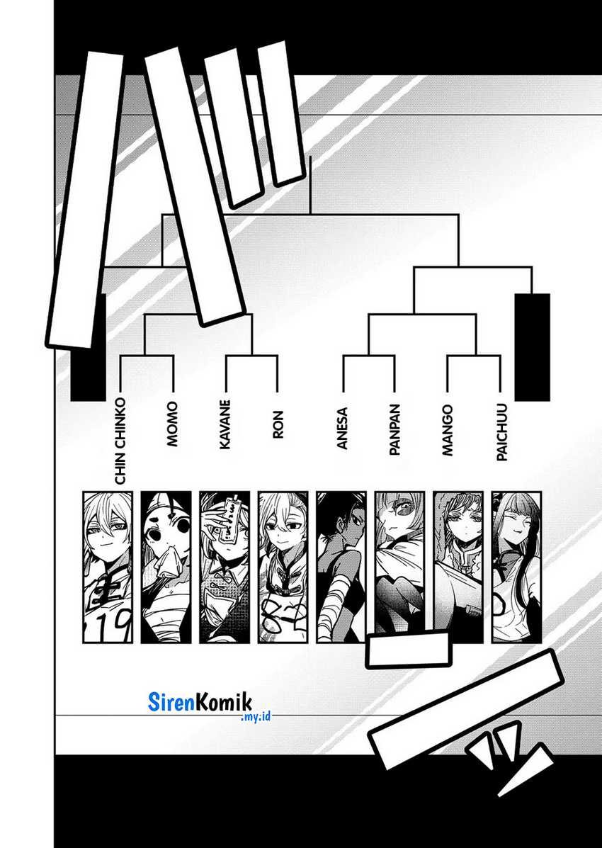 Goinkyo Maou-sama no Kaerizaki Chapter 34 Gambar 13