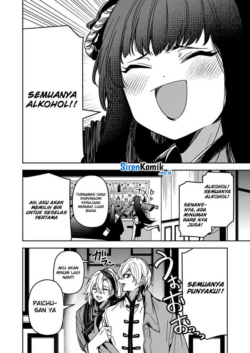 Goinkyo Maou-sama no Kaerizaki Chapter 34 Gambar 15