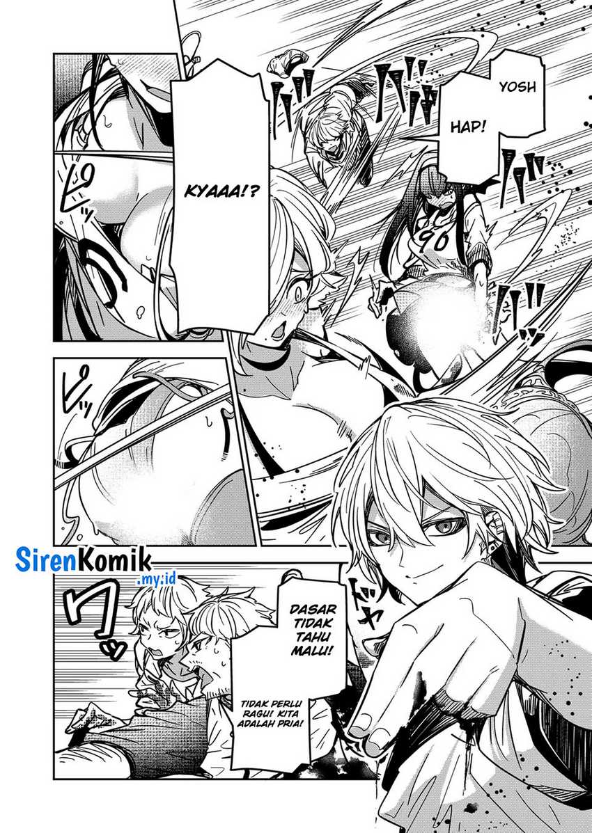 Goinkyo Maou-sama no Kaerizaki Chapter 34 Gambar 3