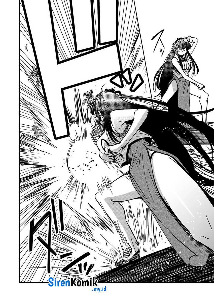 Goinkyo Maou-sama no Kaerizaki Chapter 34 Gambar 5