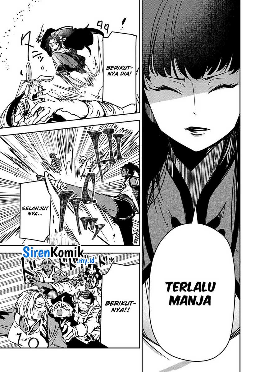 Goinkyo Maou-sama no Kaerizaki Chapter 34 Gambar 6