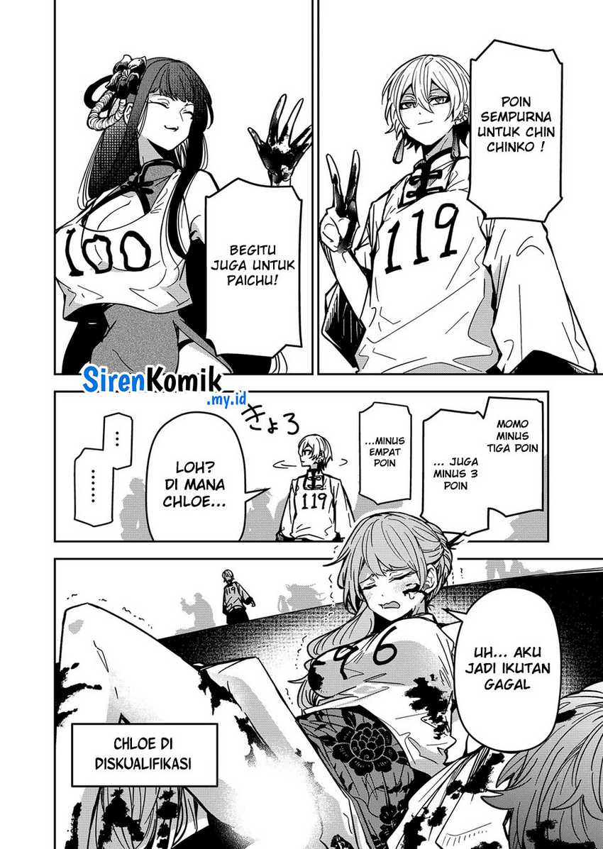 Goinkyo Maou-sama no Kaerizaki Chapter 34 Gambar 9