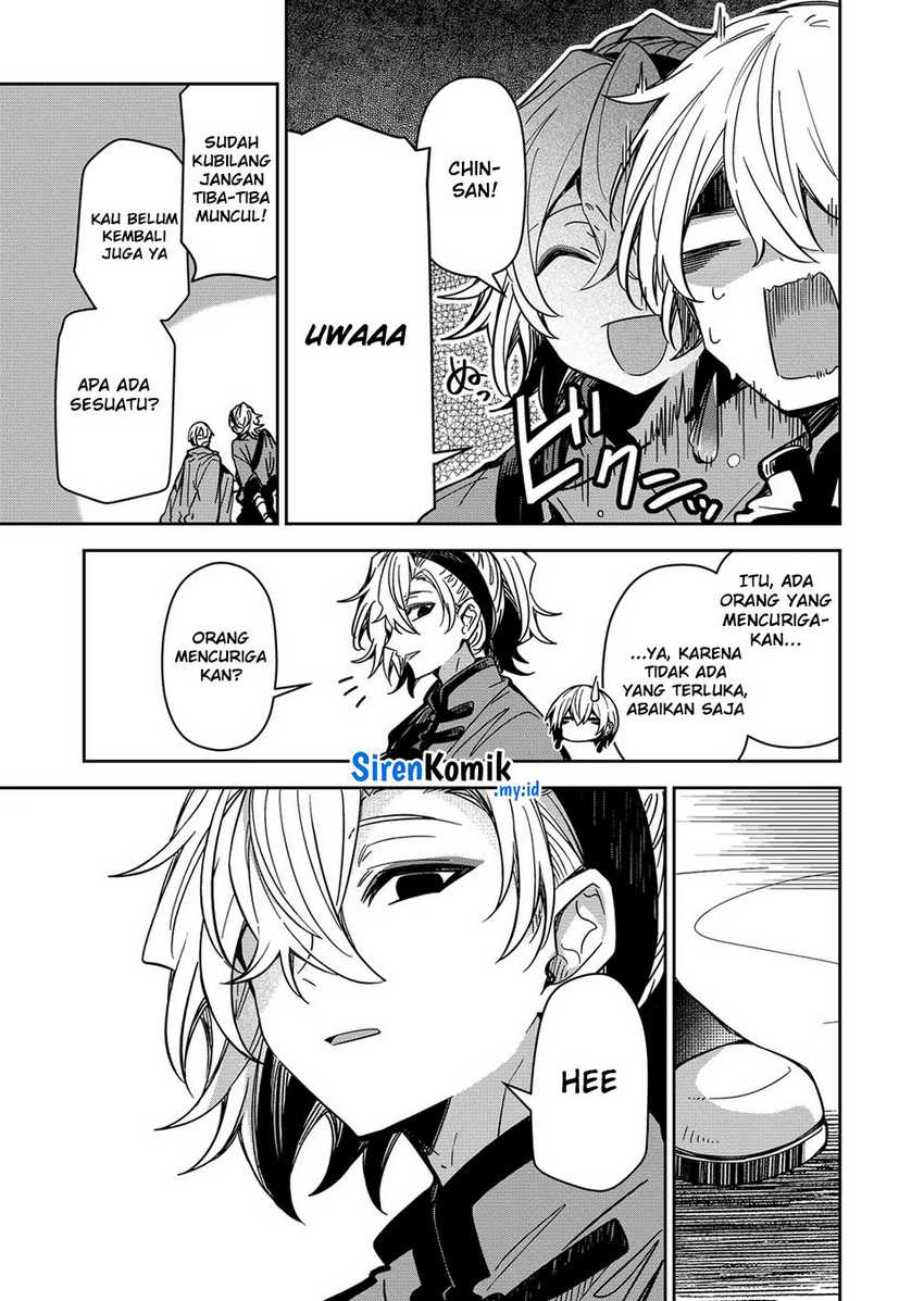 Goinkyo Maou-sama no Kaerizaki Chapter 35 Gambar 12