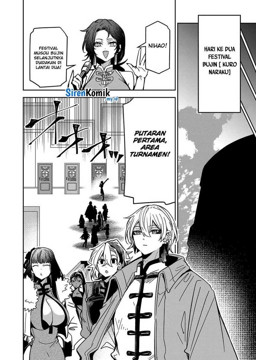 Goinkyo Maou-sama no Kaerizaki Chapter 35 Gambar 13