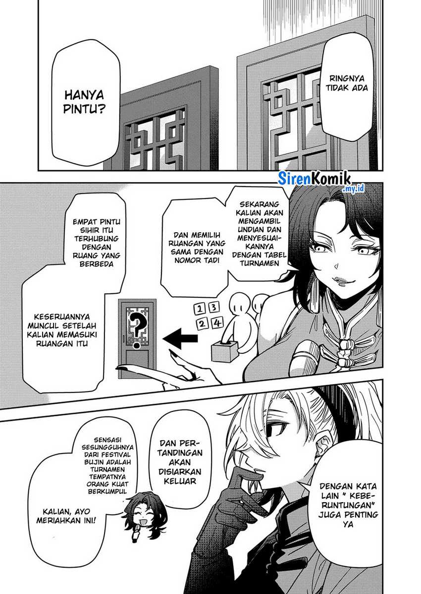 Goinkyo Maou-sama no Kaerizaki Chapter 35 Gambar 14