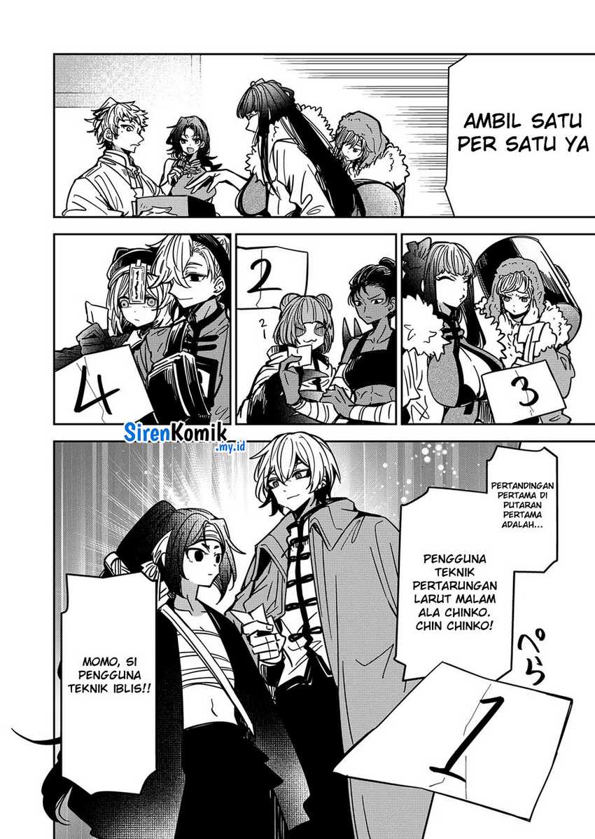 Goinkyo Maou-sama no Kaerizaki Chapter 35 Gambar 15