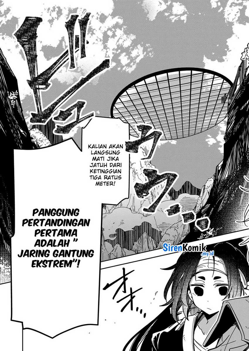 Goinkyo Maou-sama no Kaerizaki Chapter 35 Gambar 18