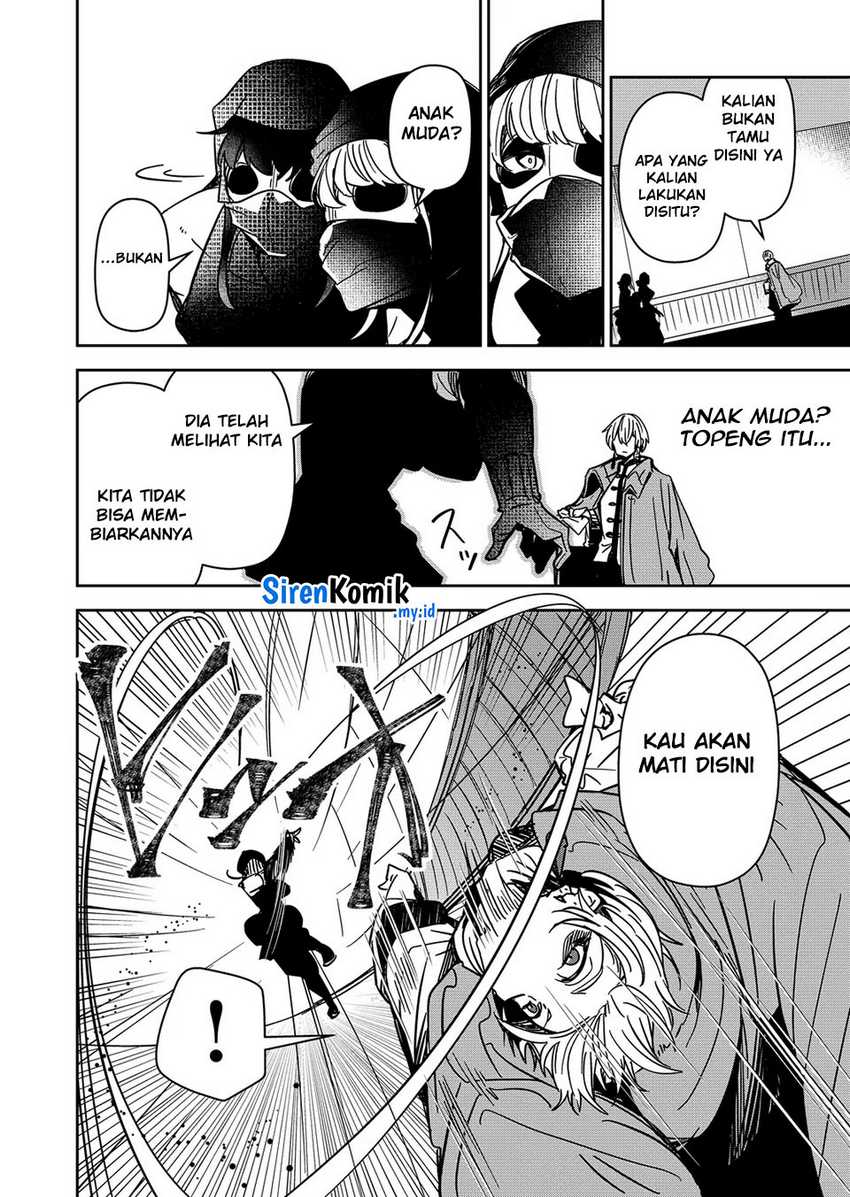 Goinkyo Maou-sama no Kaerizaki Chapter 35 Gambar 5