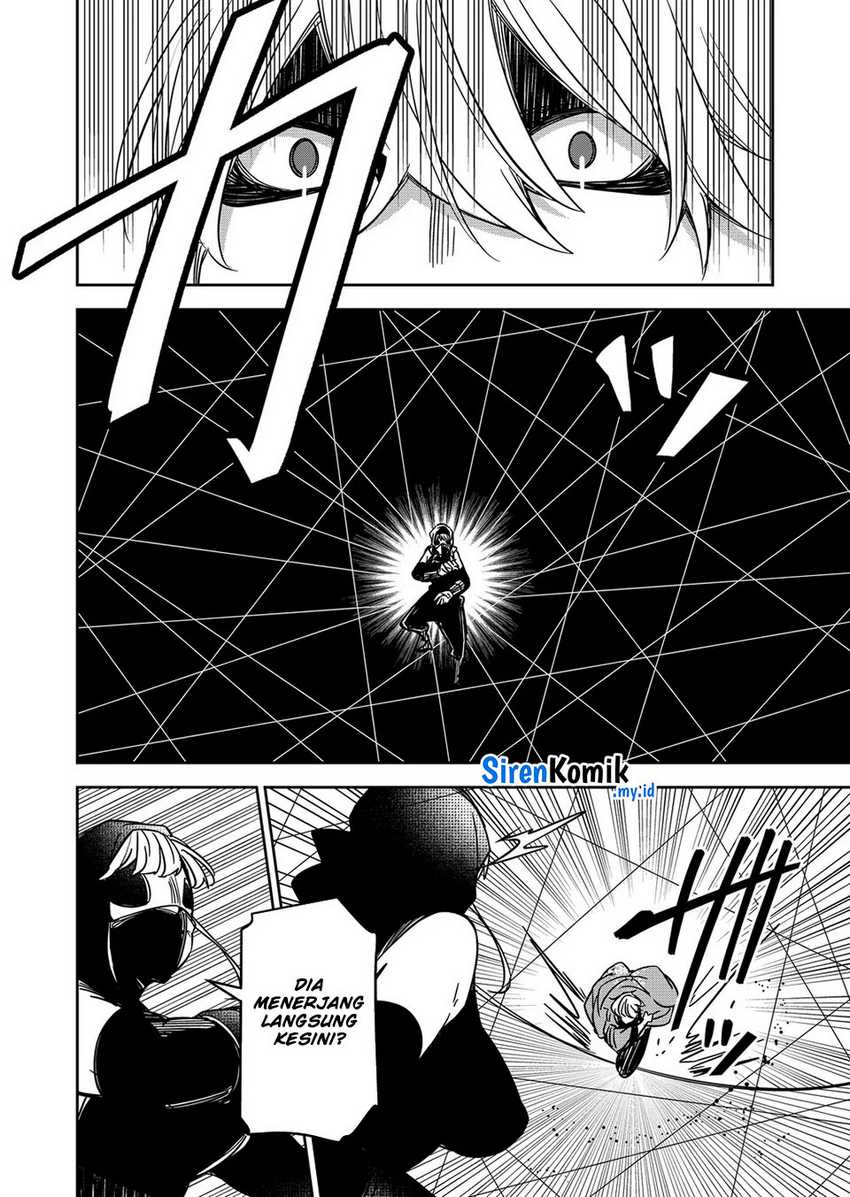 Goinkyo Maou-sama no Kaerizaki Chapter 35 Gambar 7