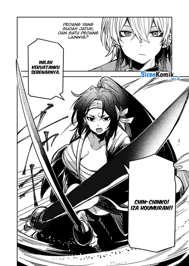 Goinkyo Maou-sama no Kaerizaki Chapter 36 Gambar 17