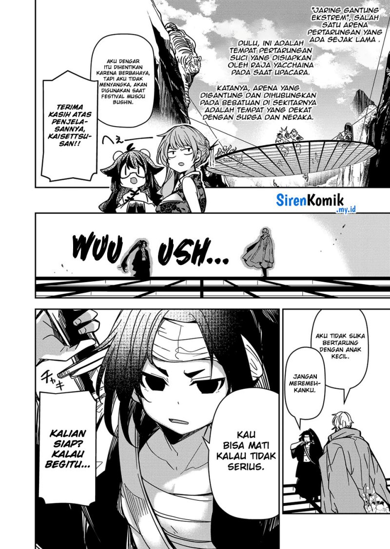 Goinkyo Maou-sama no Kaerizaki Chapter 36 Gambar 3
