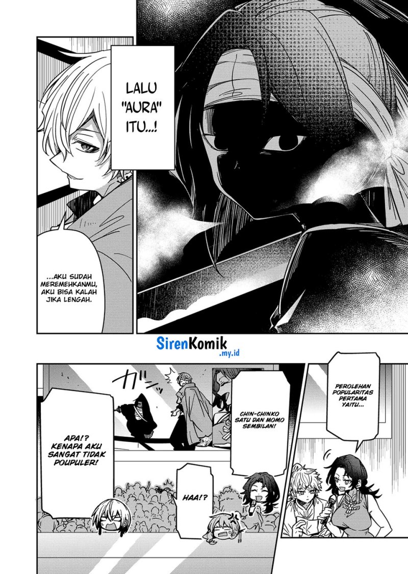 Goinkyo Maou-sama no Kaerizaki Chapter 36 Gambar 7