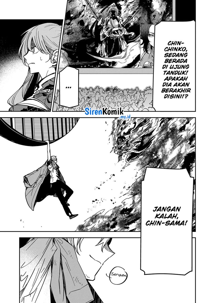 Goinkyo Maou-sama no Kaerizaki Chapter 37 Gambar 11