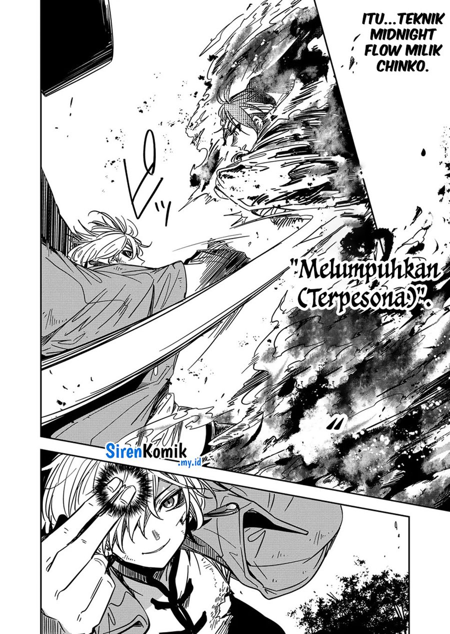 Goinkyo Maou-sama no Kaerizaki Chapter 37 Gambar 12