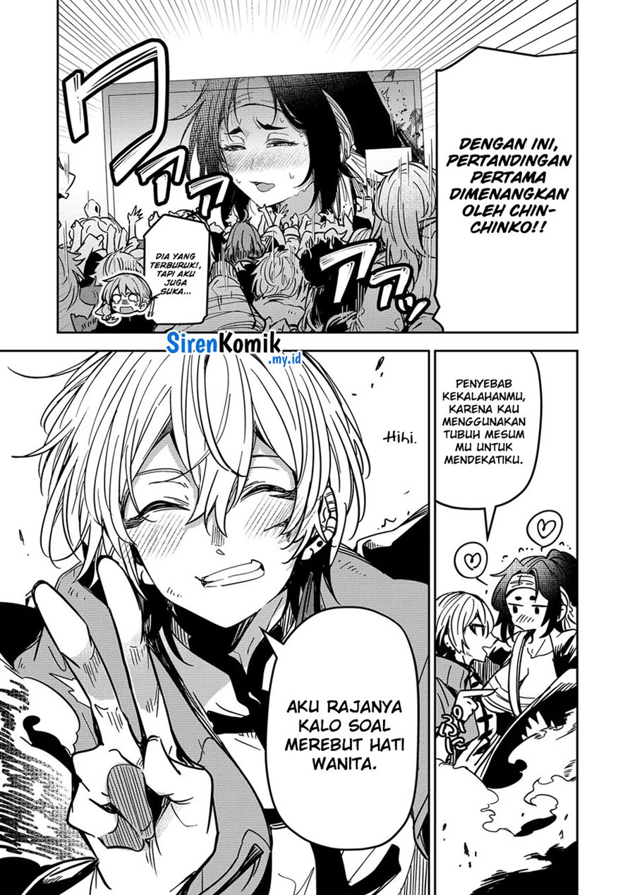 Goinkyo Maou-sama no Kaerizaki Chapter 37 Gambar 17