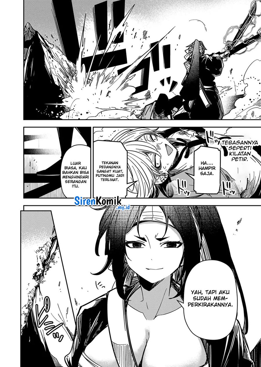 Goinkyo Maou-sama no Kaerizaki Chapter 37 Gambar 7