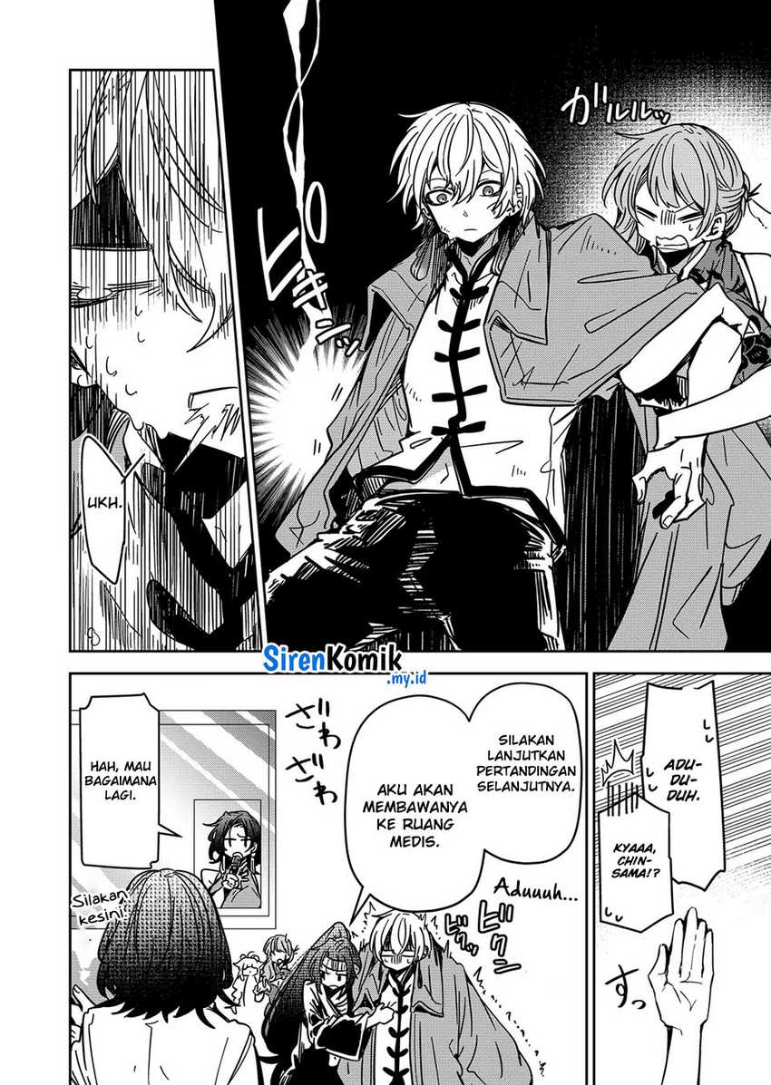 Goinkyo Maou-sama no Kaerizaki Chapter 38 Gambar 11