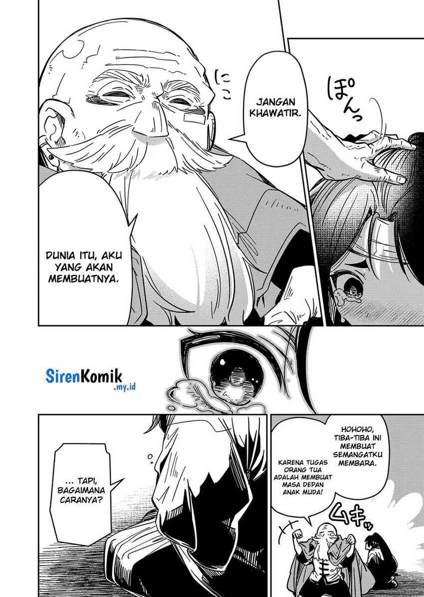 Goinkyo Maou-sama no Kaerizaki Chapter 39 Gambar 11