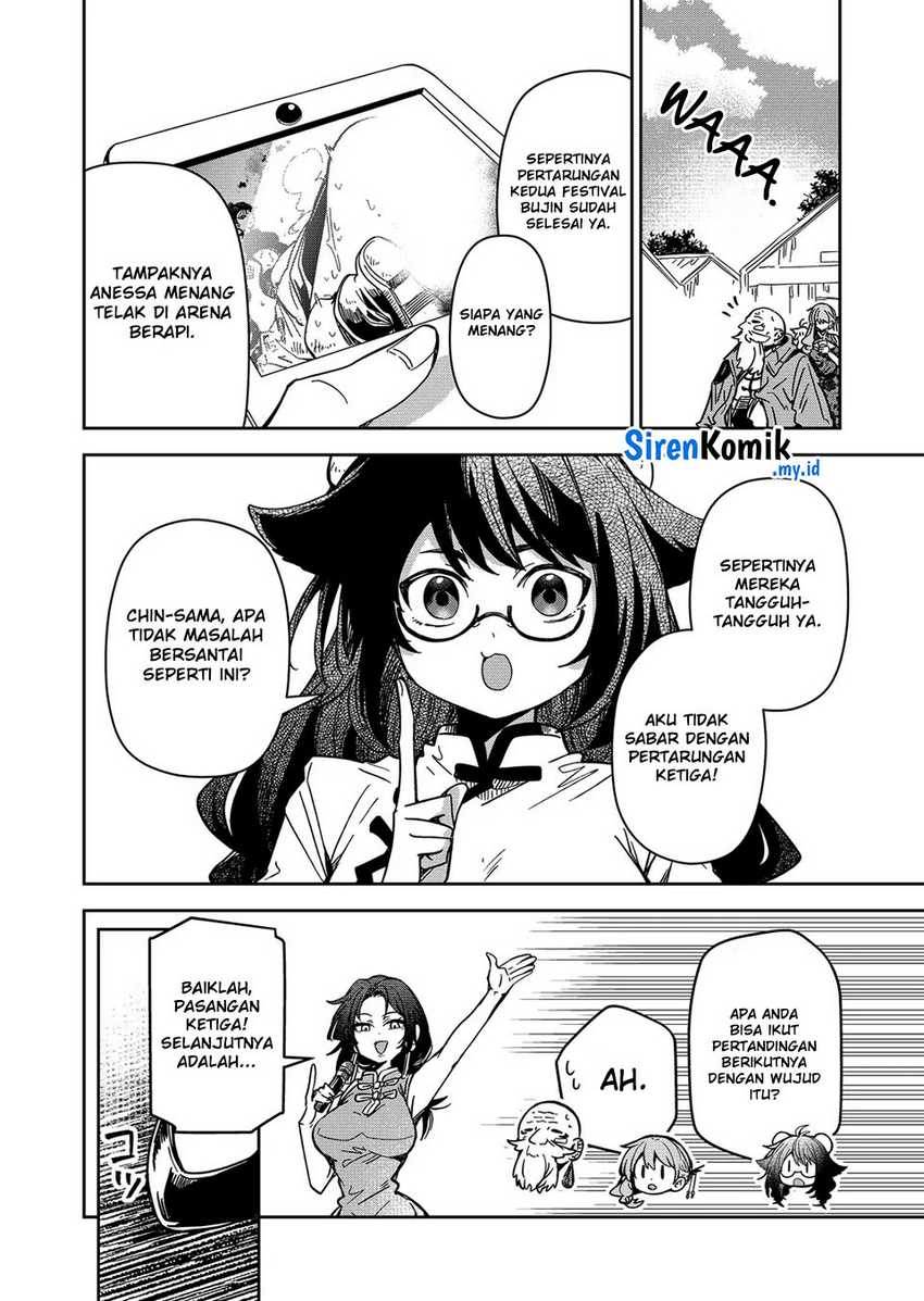 Goinkyo Maou-sama no Kaerizaki Chapter 39 Gambar 13