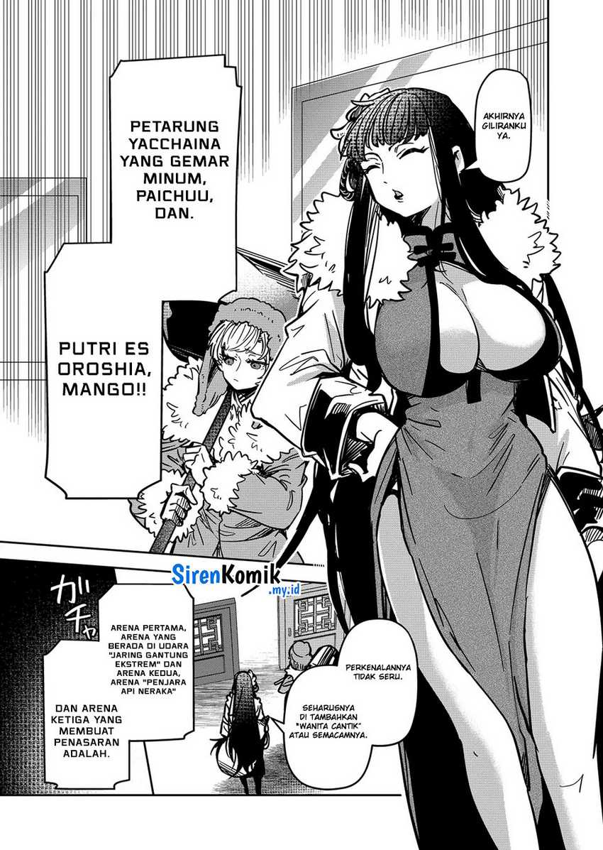 Goinkyo Maou-sama no Kaerizaki Chapter 39 Gambar 14