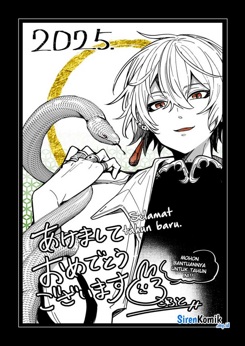 Goinkyo Maou-sama no Kaerizaki Chapter 39 Gambar 16