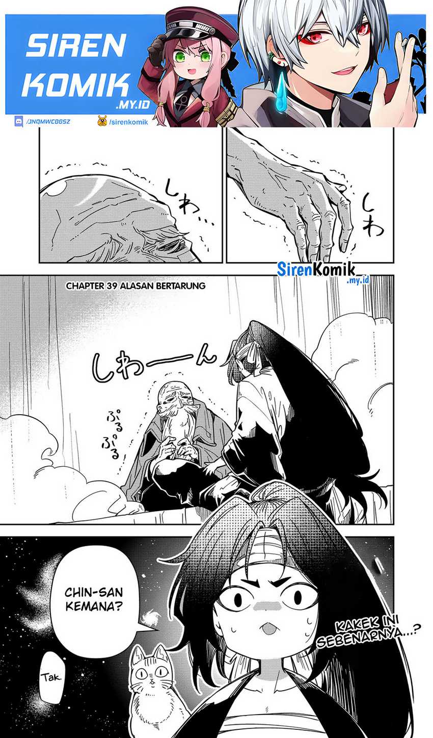 Baca  Goinkyo Maou-sama no Kaerizaki Chapter 39 Gambar 2