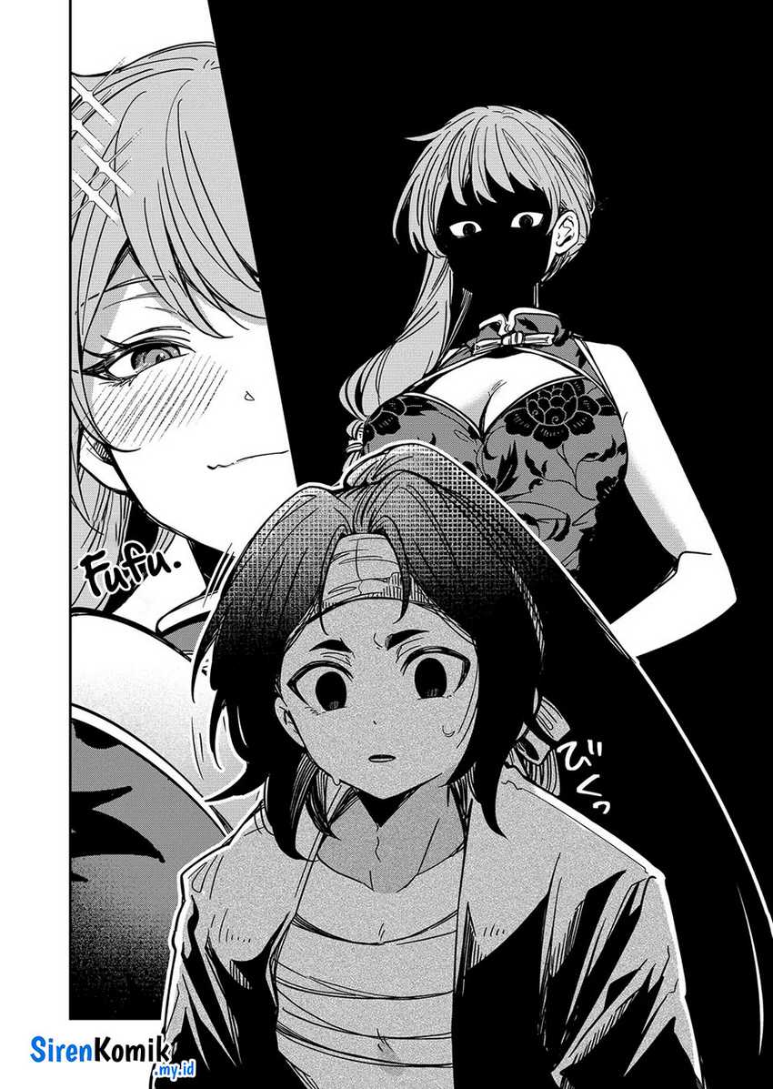 Goinkyo Maou-sama no Kaerizaki Chapter 39 Gambar 3