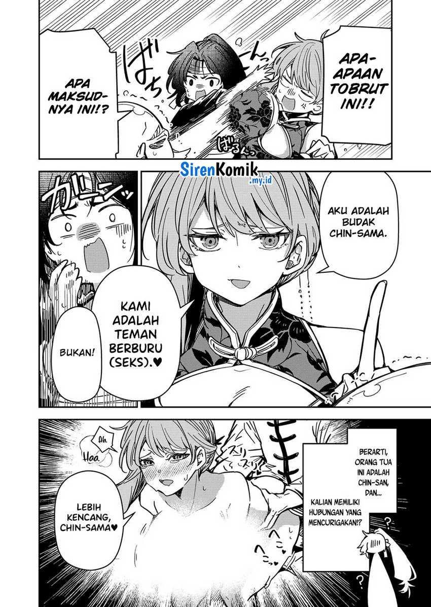 Goinkyo Maou-sama no Kaerizaki Chapter 39 Gambar 5