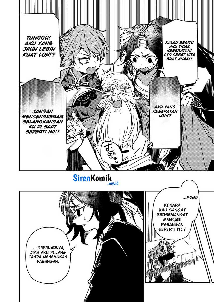 Goinkyo Maou-sama no Kaerizaki Chapter 39 Gambar 7