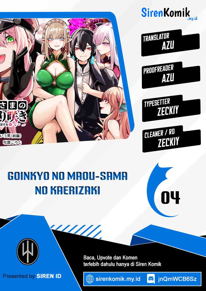 Baca Komik Goinkyo Maou-sama no Kaerizaki Chapter 4 Gambar 1