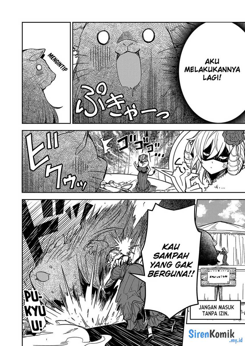Goinkyo Maou-sama no Kaerizaki Chapter 4 Gambar 12