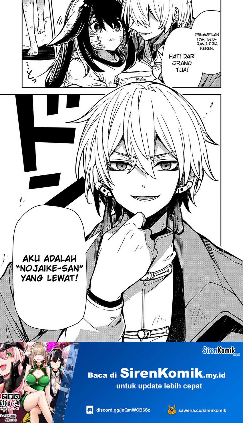 Goinkyo Maou-sama no Kaerizaki Chapter 4 Gambar 19