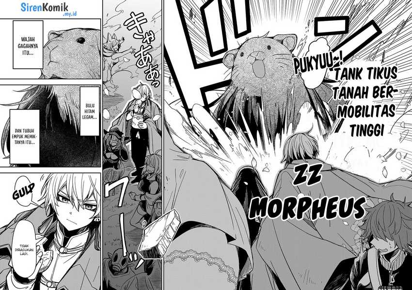 Goinkyo Maou-sama no Kaerizaki Chapter 4 Gambar 9