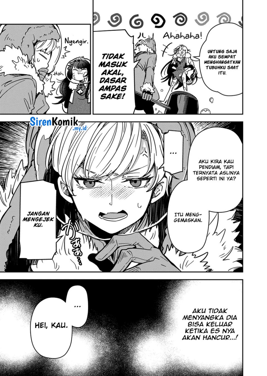 Goinkyo Maou-sama no Kaerizaki Chapter 40 Gambar 12