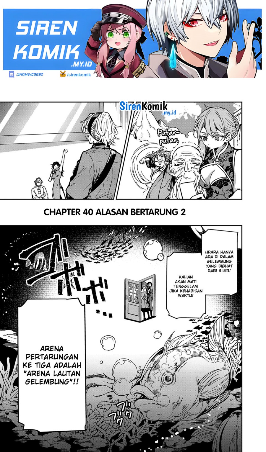 Baca  Goinkyo Maou-sama no Kaerizaki Chapter 40 Gambar 2