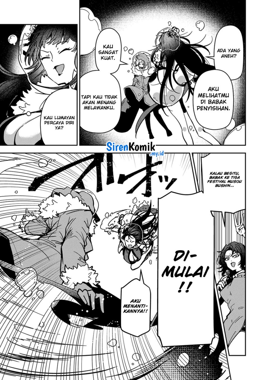 Goinkyo Maou-sama no Kaerizaki Chapter 40 Gambar 4